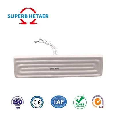 Lampa ta 'l-Element tat-Tisħin tal-Heater Infrared taċ-ċeramika
