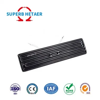 Ħiter tal-Infra-aħmar taċ-ċeramika Ċatta jew Mgħawġa tal-Ħajja twila personalizzata għall-Heaters tal-Pjanċi tat-Tisħin tal-Plastik IR