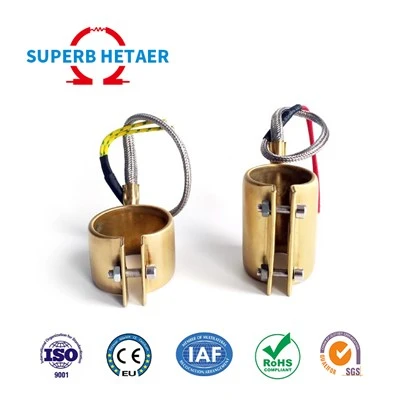 Żennuna Band Heater Bil Azzar Braided